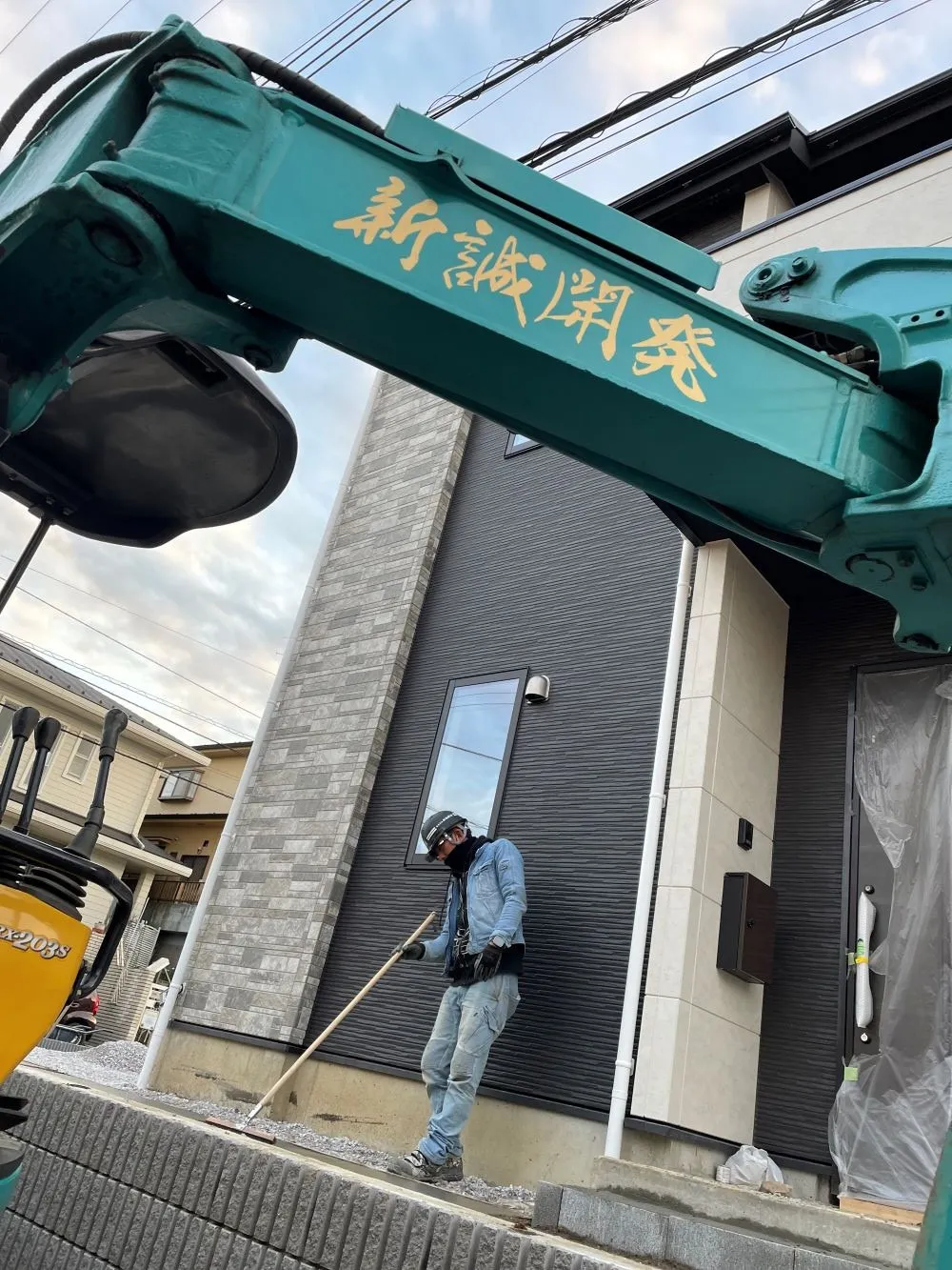 外構・エクステリア工事